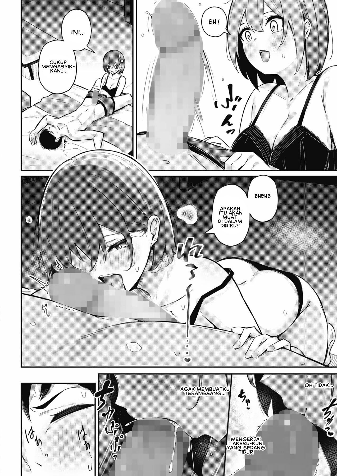 Zoku Omochikaeri Shite Ageru kara - Chapter 1 10