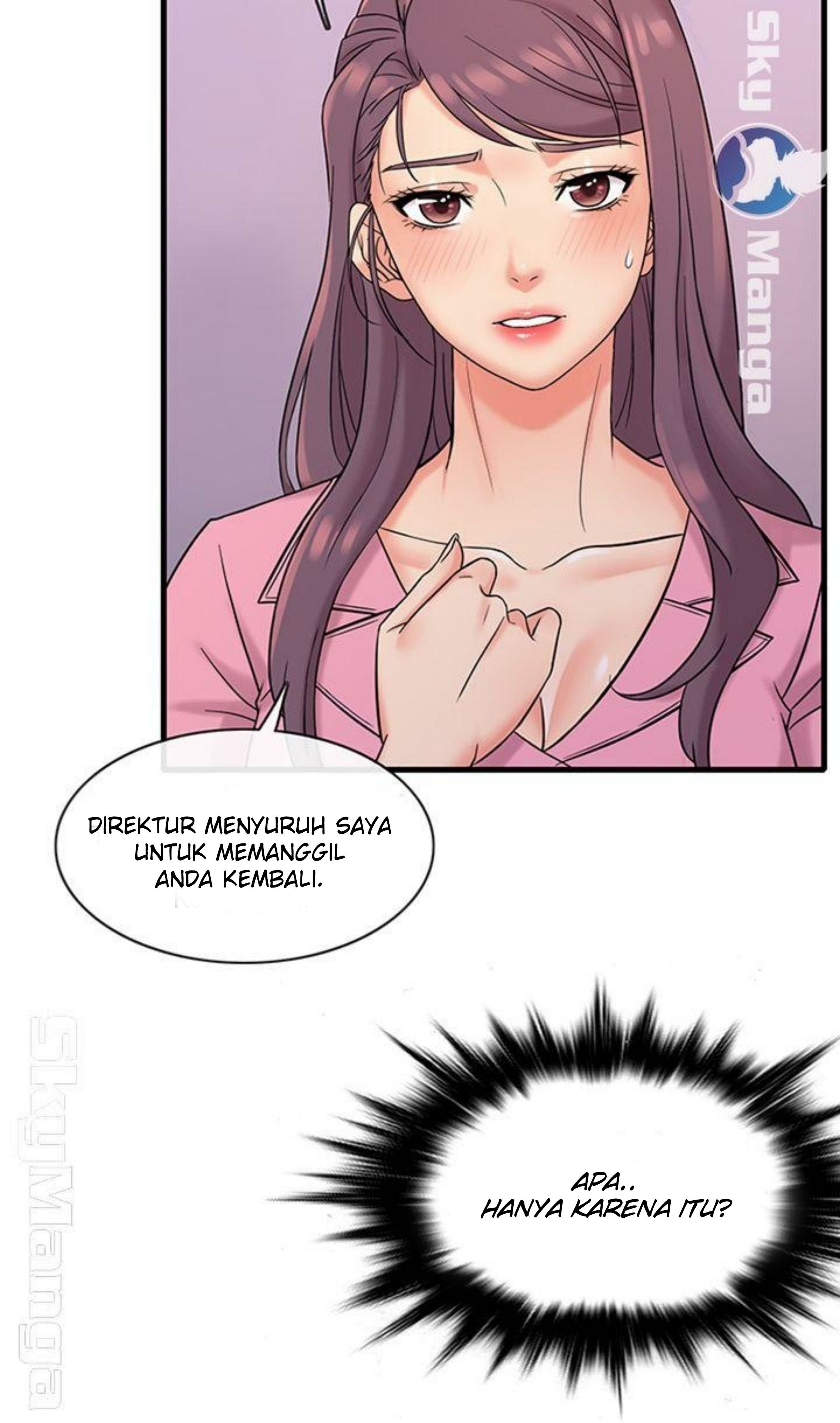 Suspicious Job - Chapter 1 24