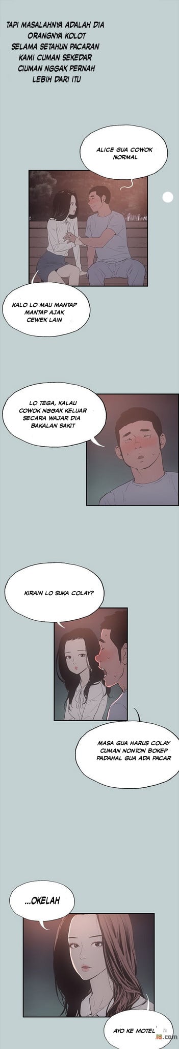 Love Square - Chapter 1 24