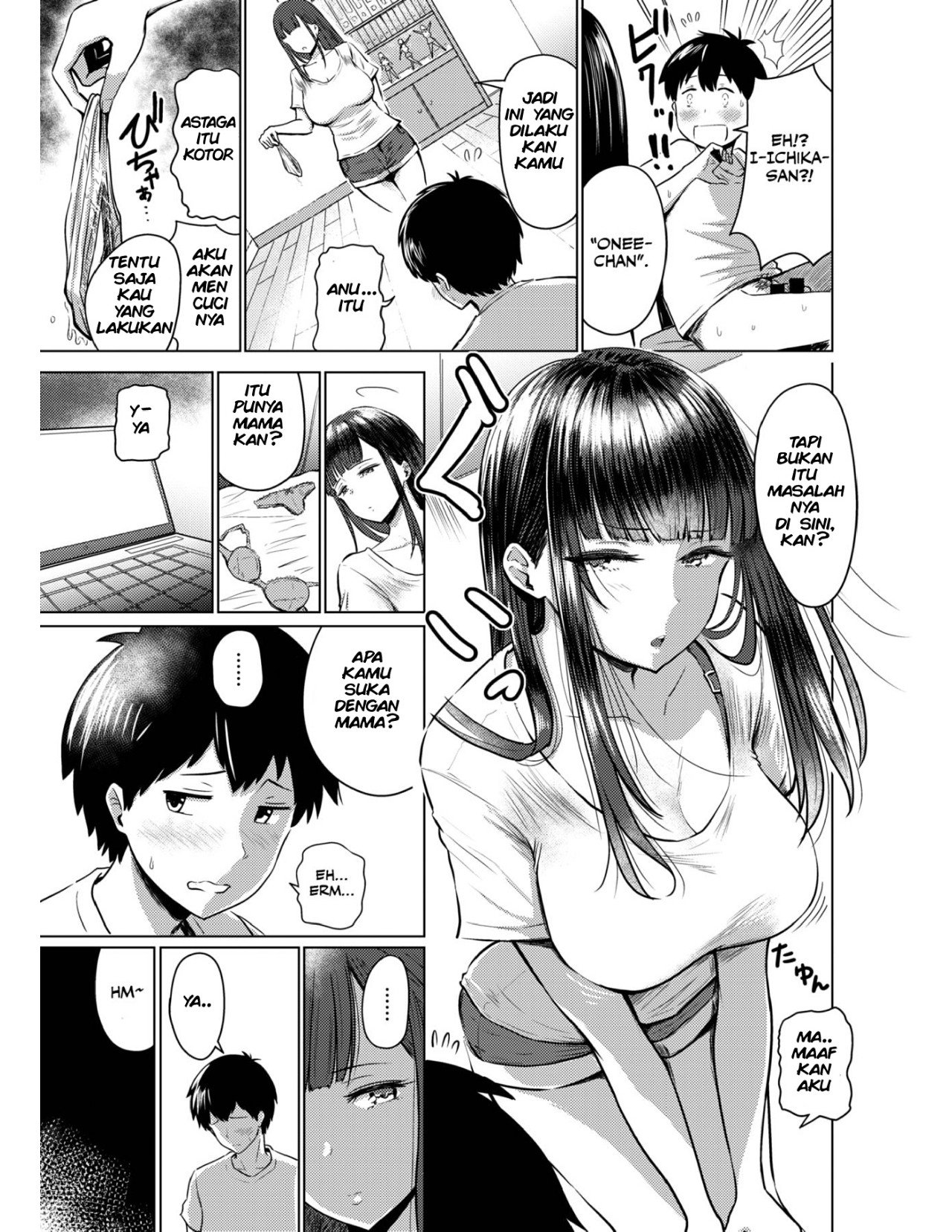 Akarui Kazoku Seikatsu - Chapter 1 3