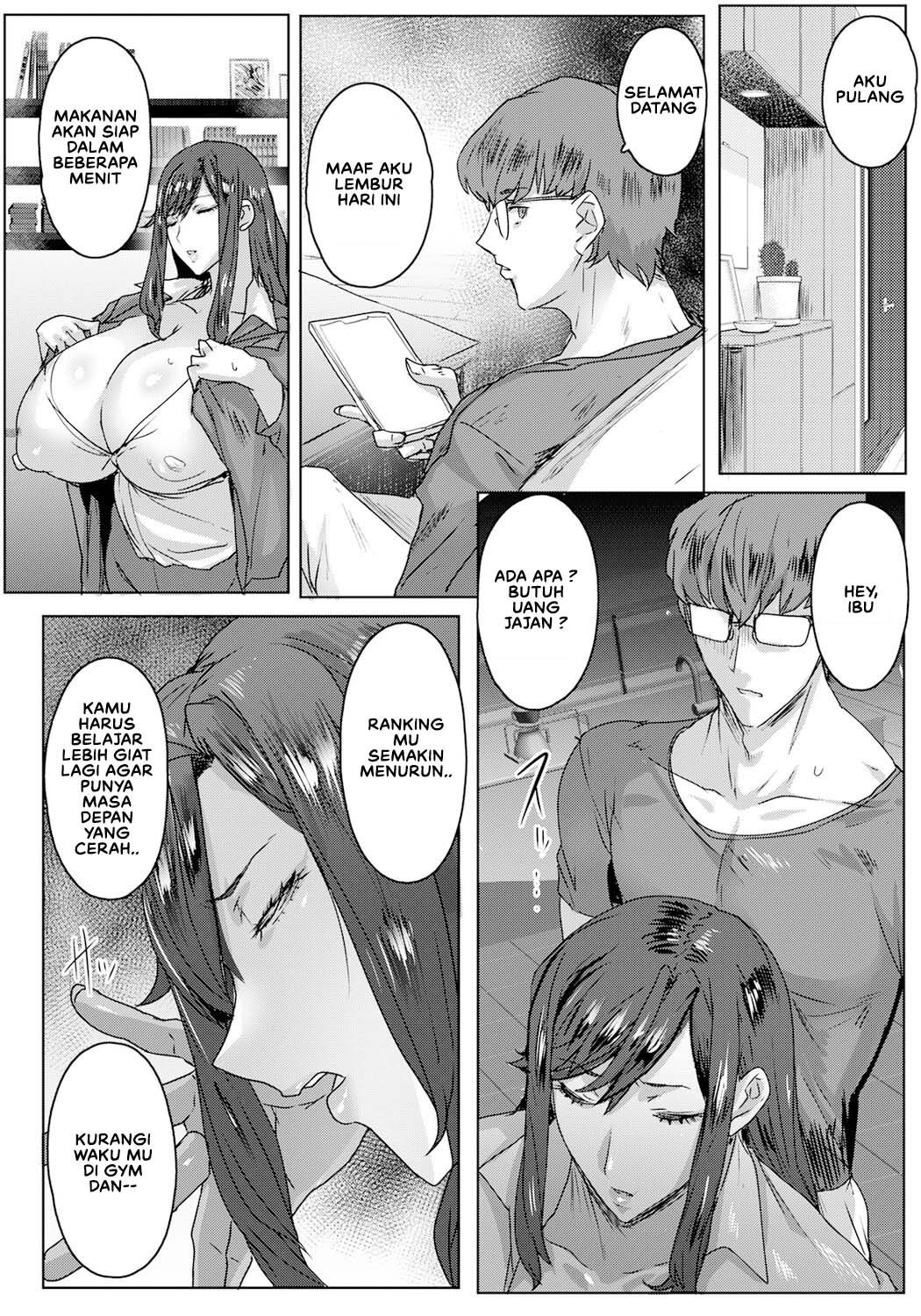 Haiso -Hahaoya Shikkaku- ~Zenpen~ - Chapter 1 6
