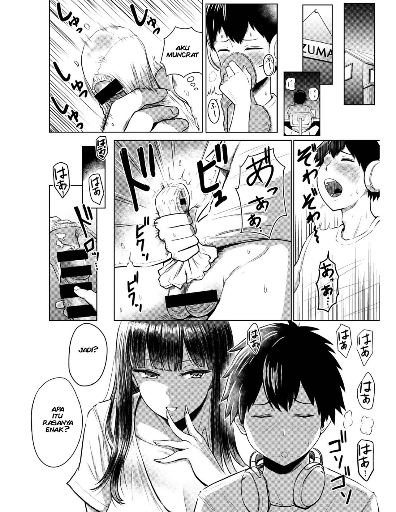 Akarui Kazoku Seikatsu - Chapter 1 2