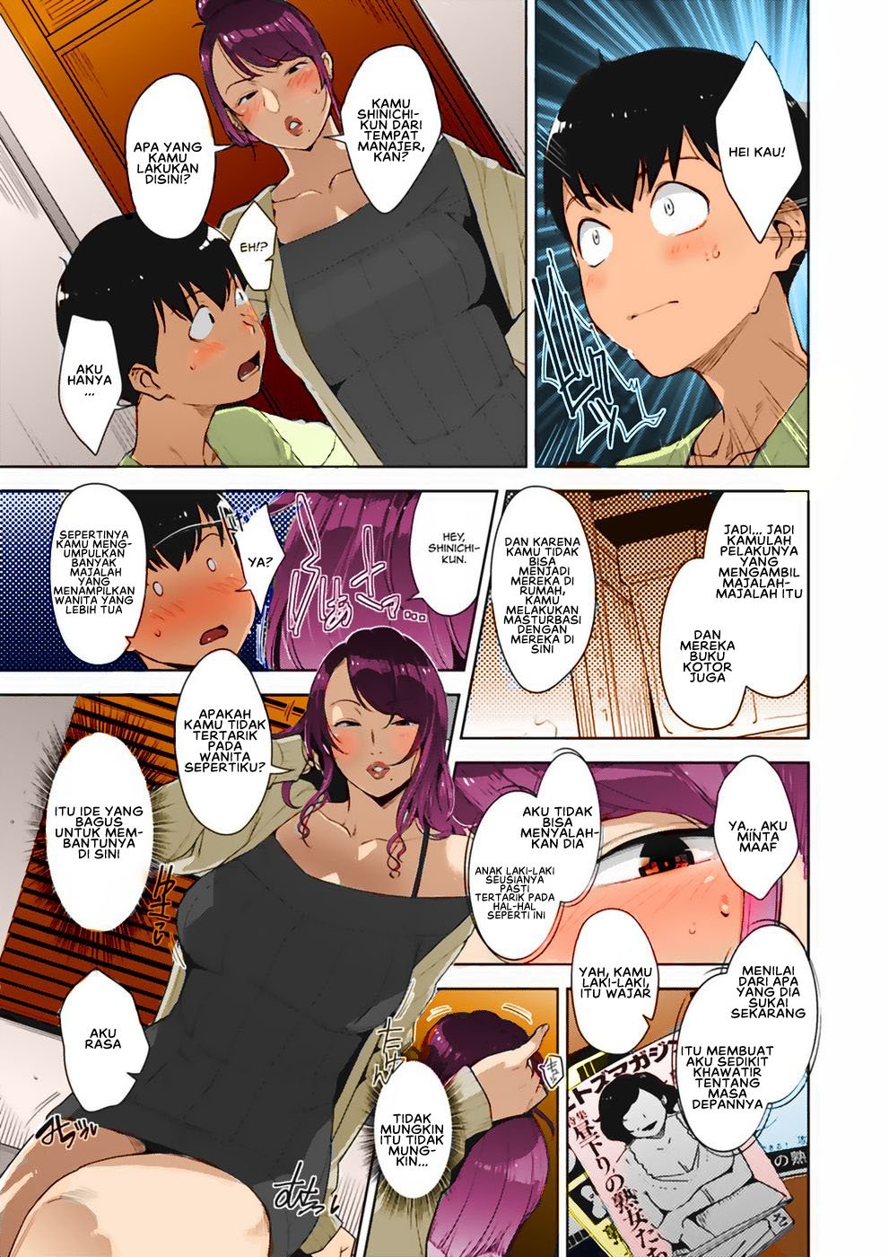 Binkan na Tokoro Sensitive Place - Chapter 1 7
