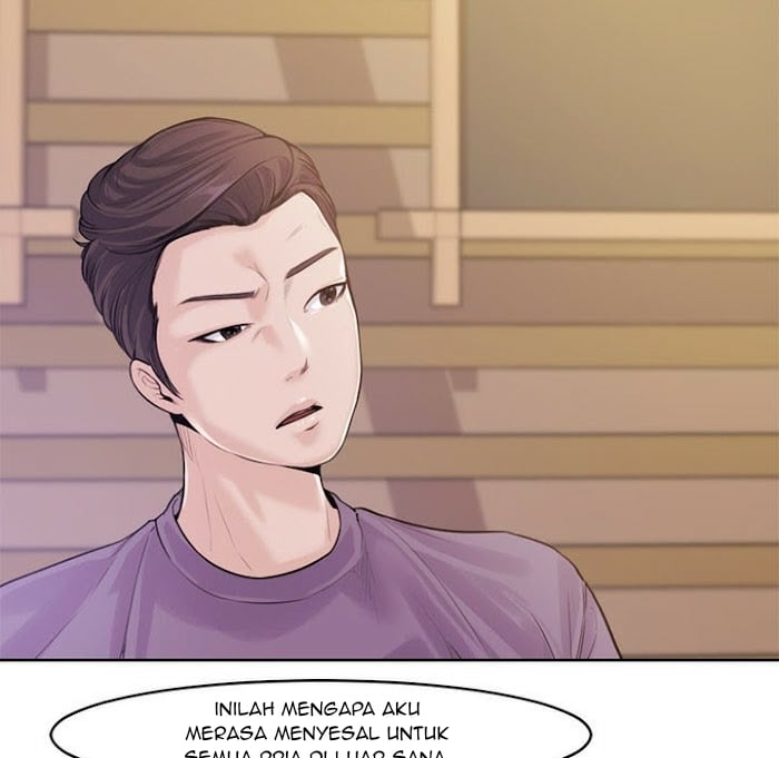 Newlyweds - Chapter 1 17
