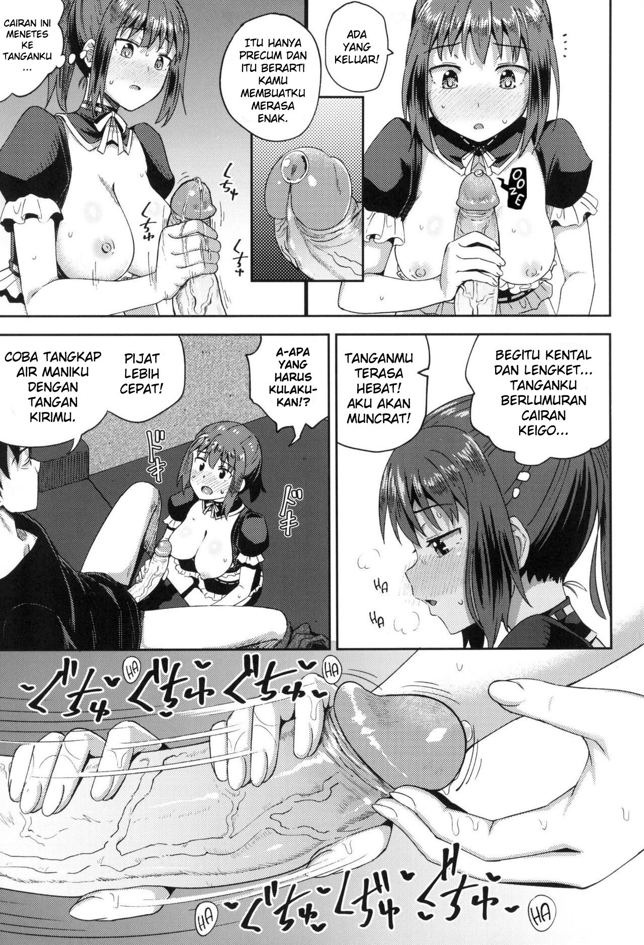 Osananajimi wa Ore no Senzoku Okuchi Maid - Chapter 1 22