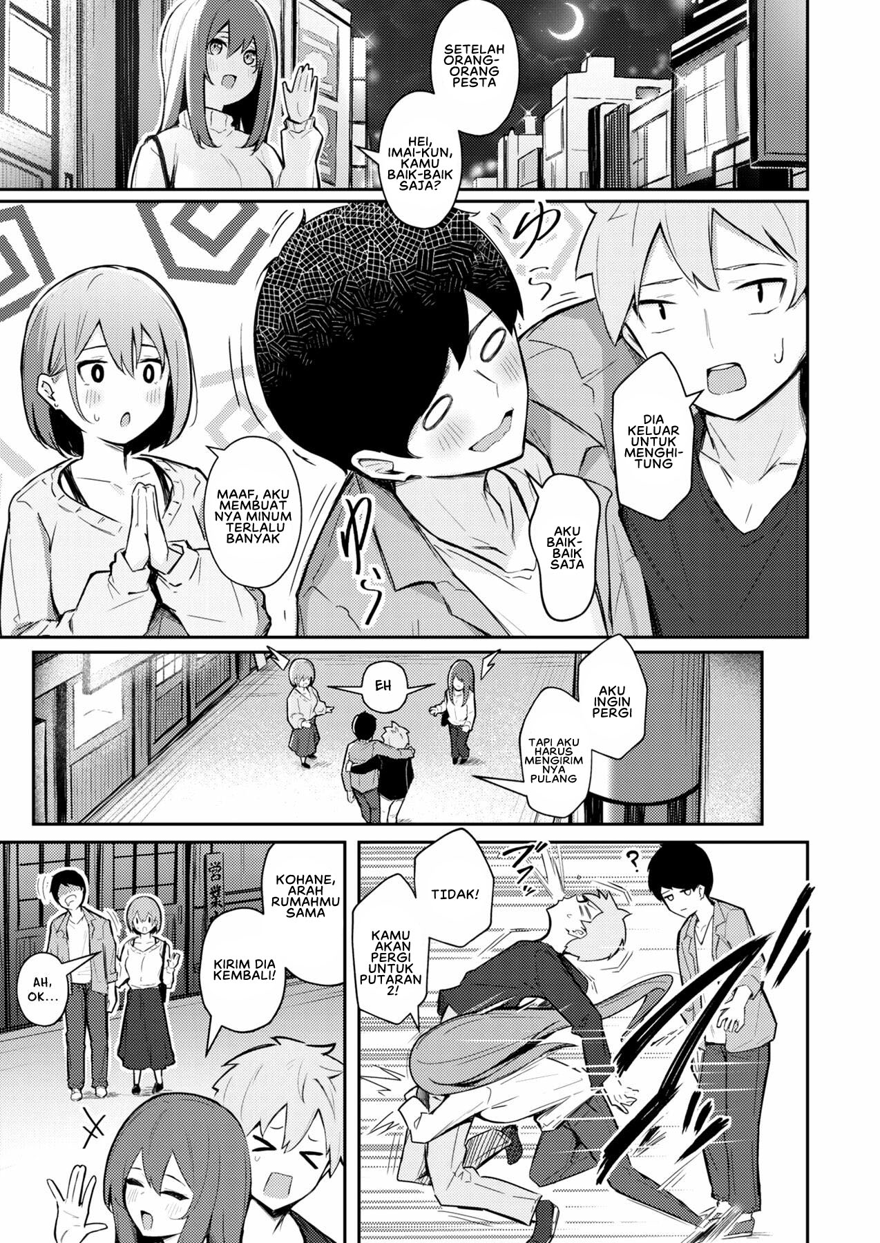 Zoku Omochikaeri Shite Ageru kara - Chapter 1 5