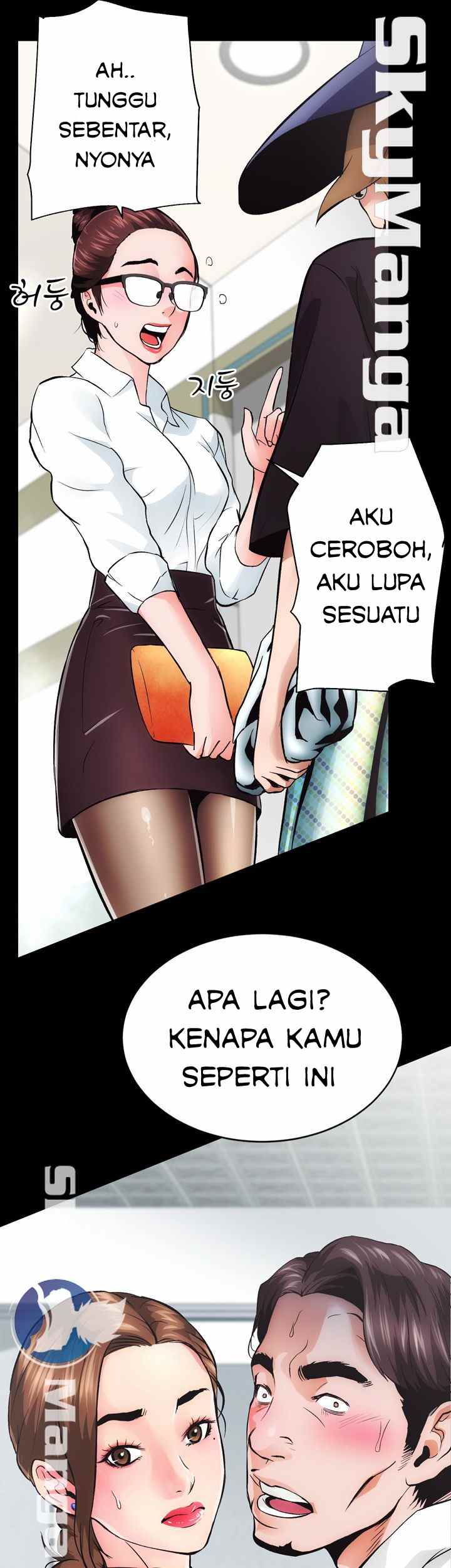 Authorized Agency - Chapter 1 57