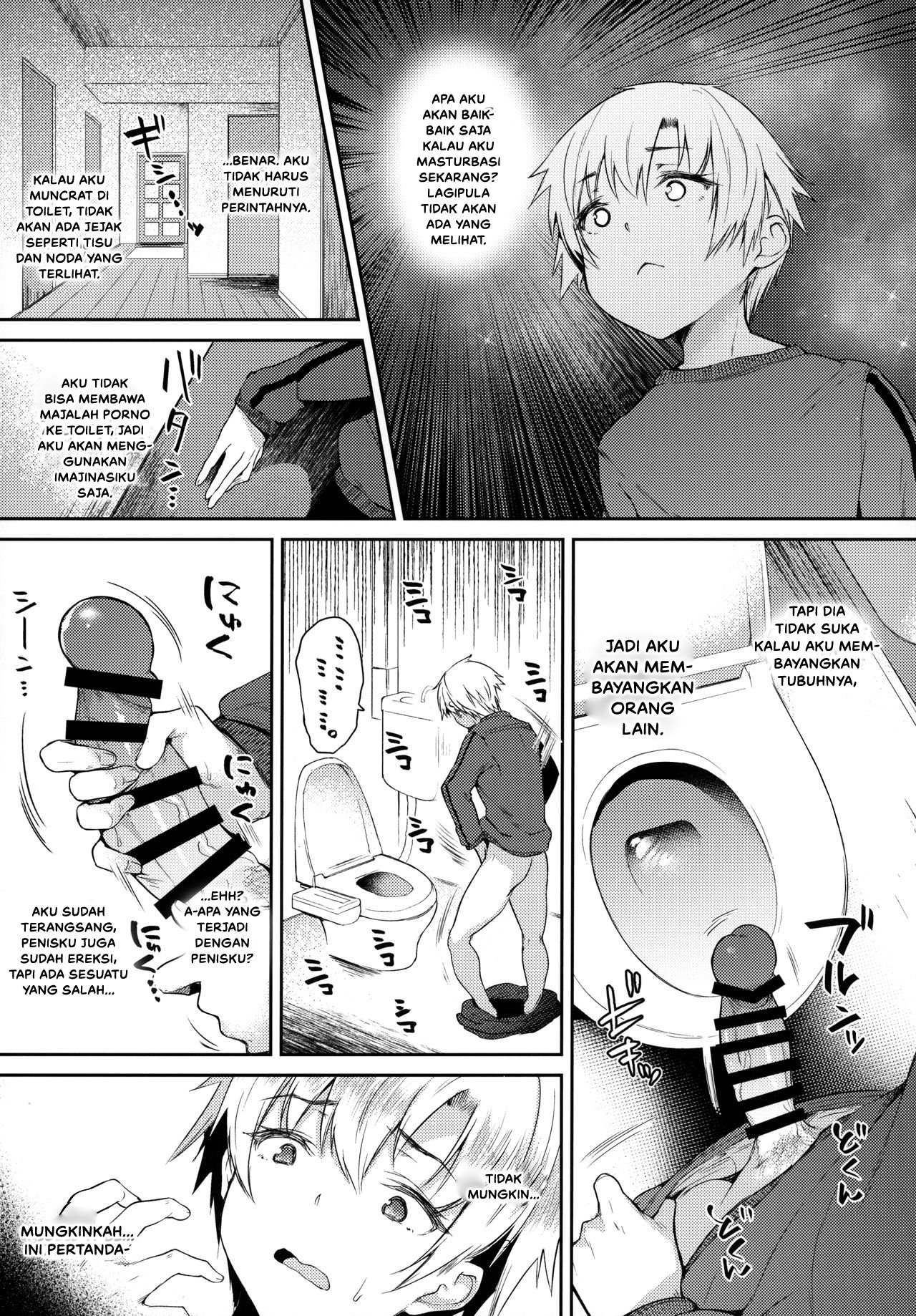 Anenie Life -Boku no Onanie wa Ane no Mono - Chapter 1 25