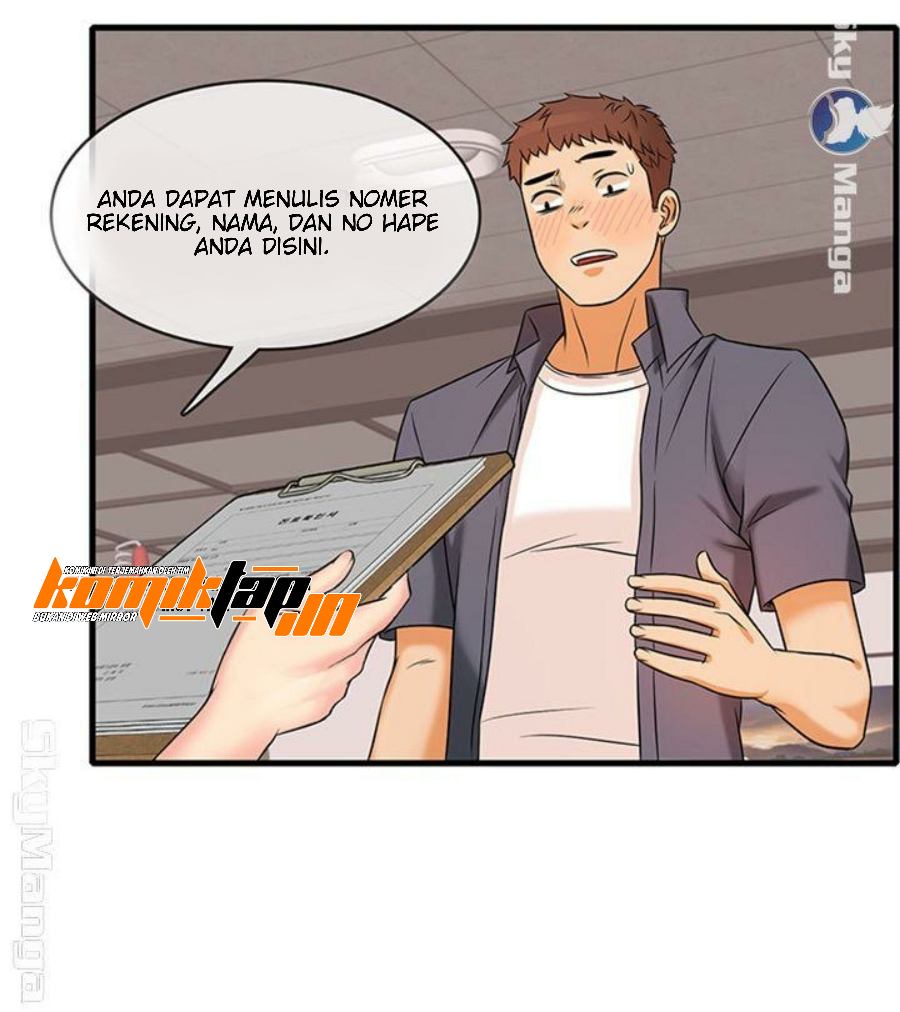 Suspicious Job - Chapter 1 17