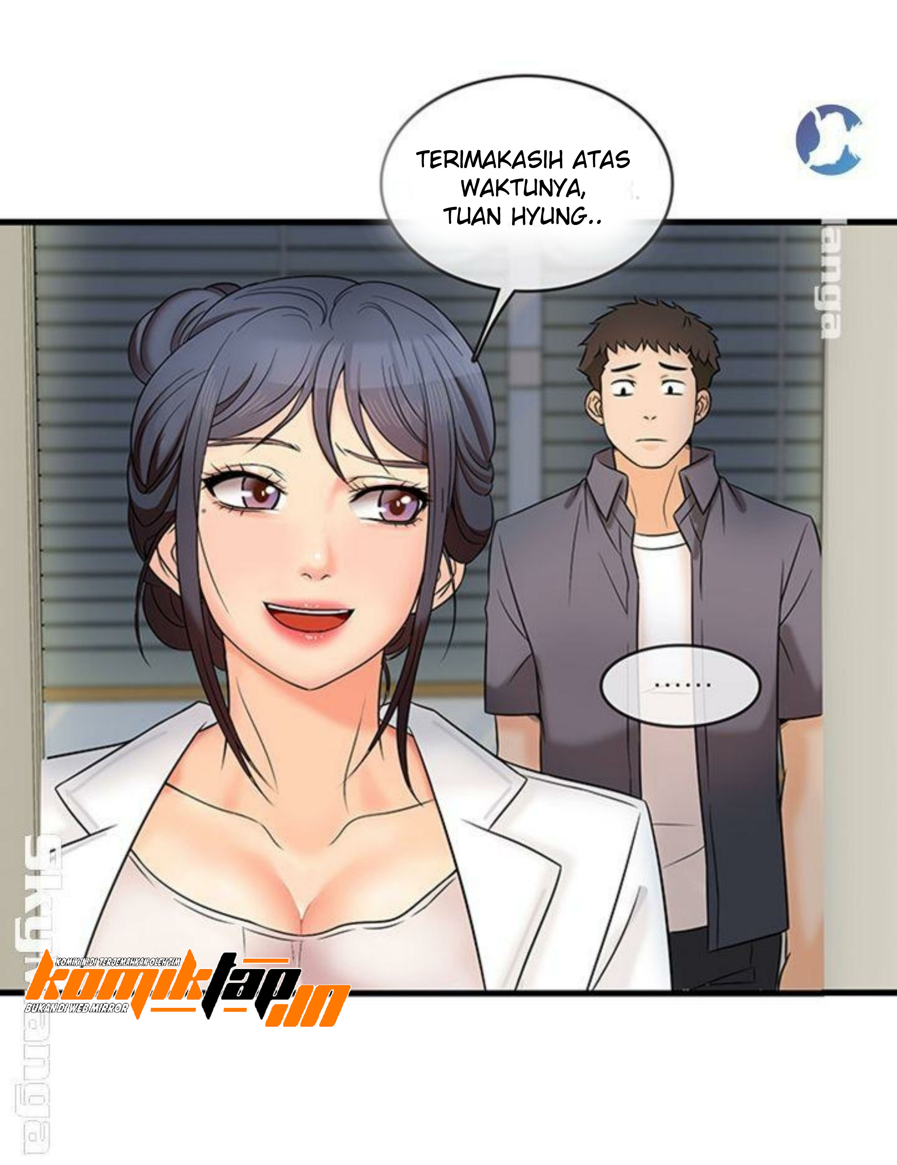 Suspicious Job - Chapter 1 11