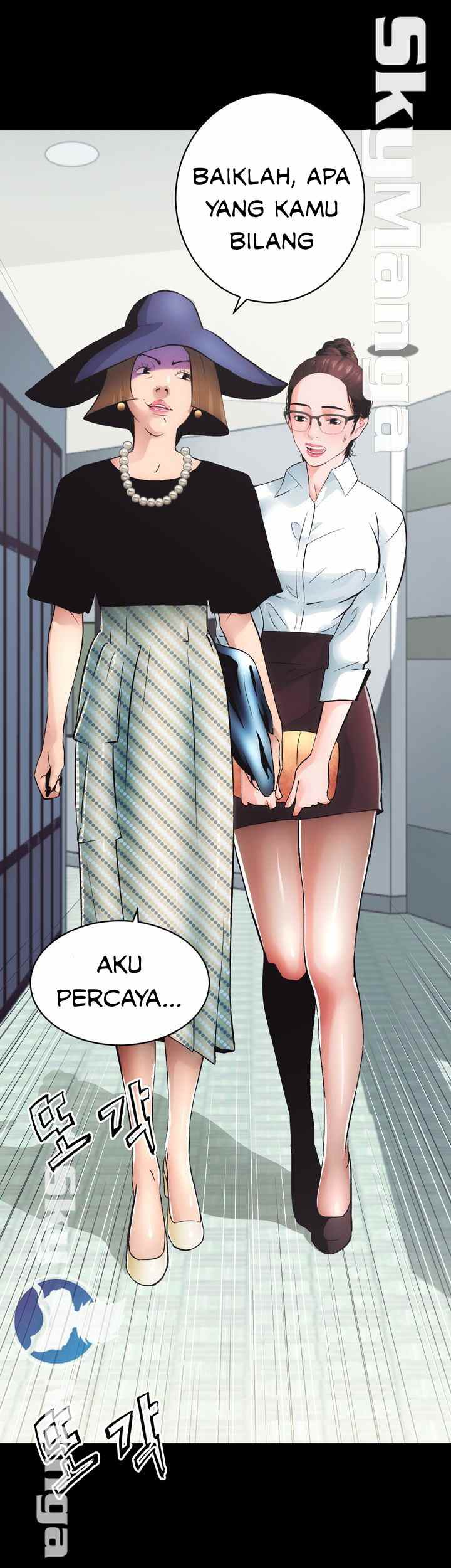 Authorized Agency - Chapter 1 13