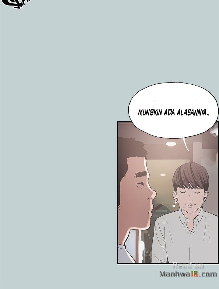 Love Square - Chapter 1 31