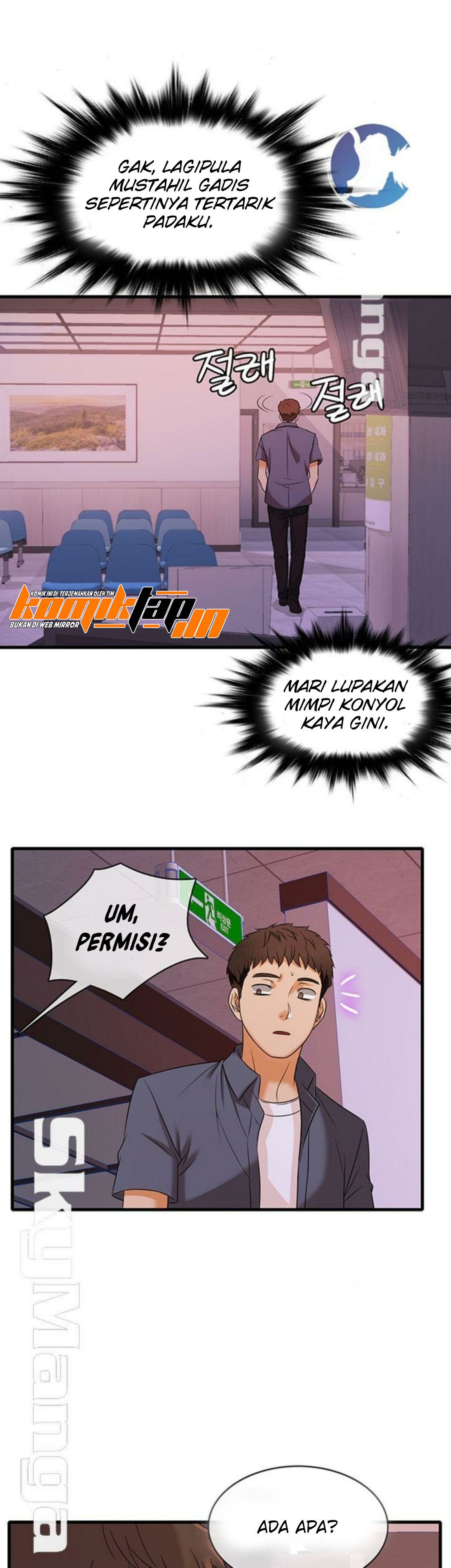 Suspicious Job - Chapter 1 21