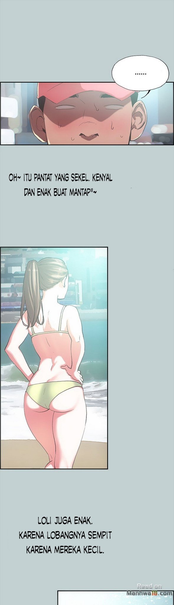 Love Square - Chapter 1 3