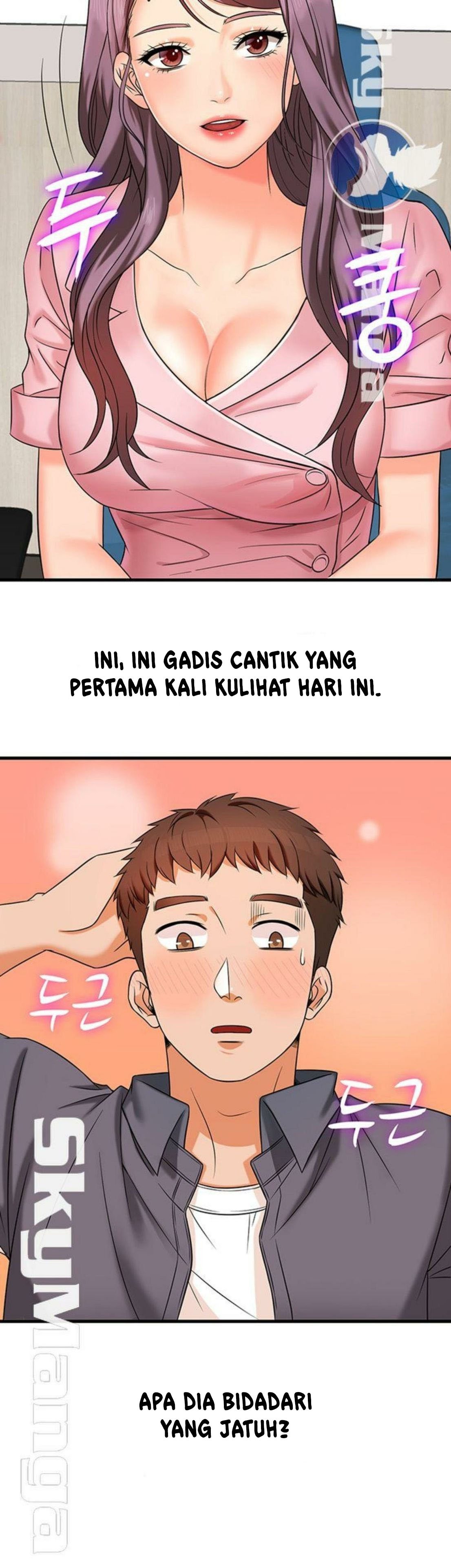 Suspicious Job - Chapter 1 16