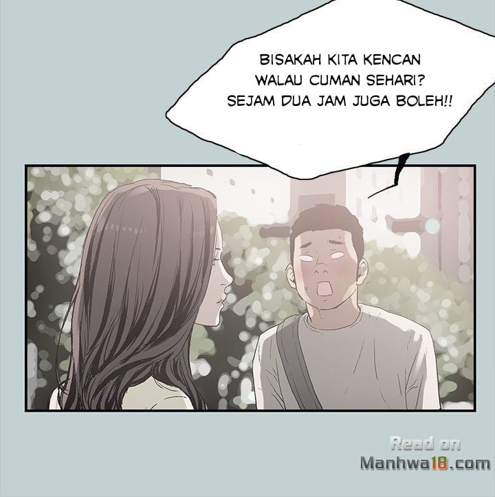 Love Square - Chapter 1 21
