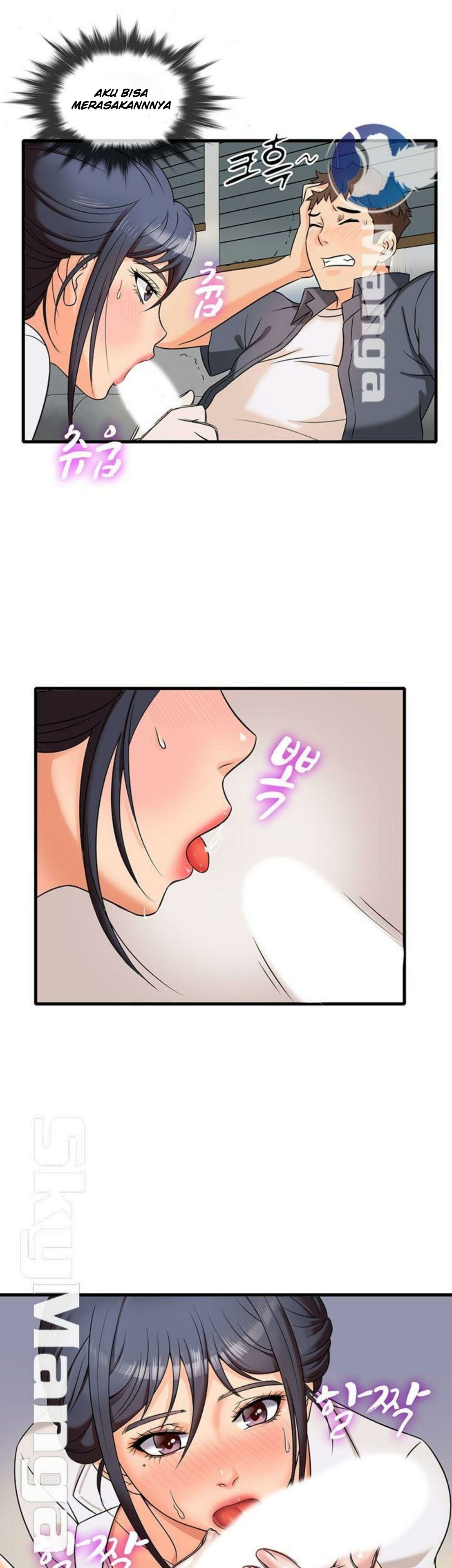 Suspicious Job - Chapter 1 4
