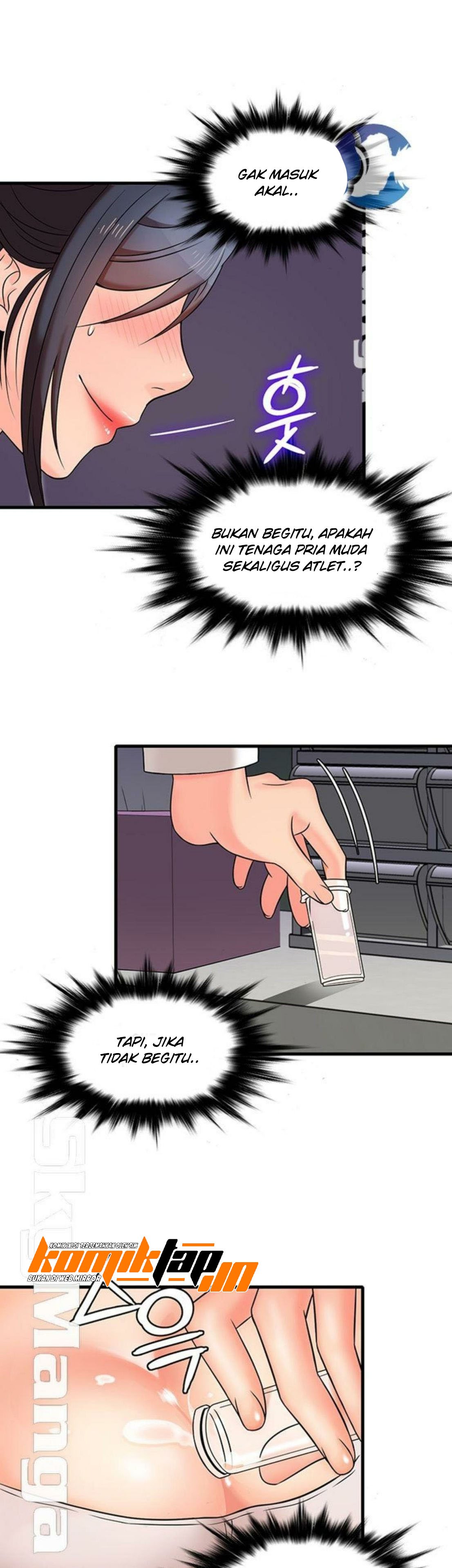 Suspicious Job - Chapter 1 9