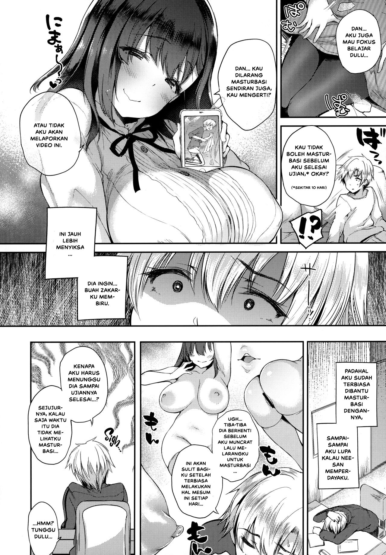 Anenie Life -Boku no Onanie wa Ane no Mono - Chapter 1 24