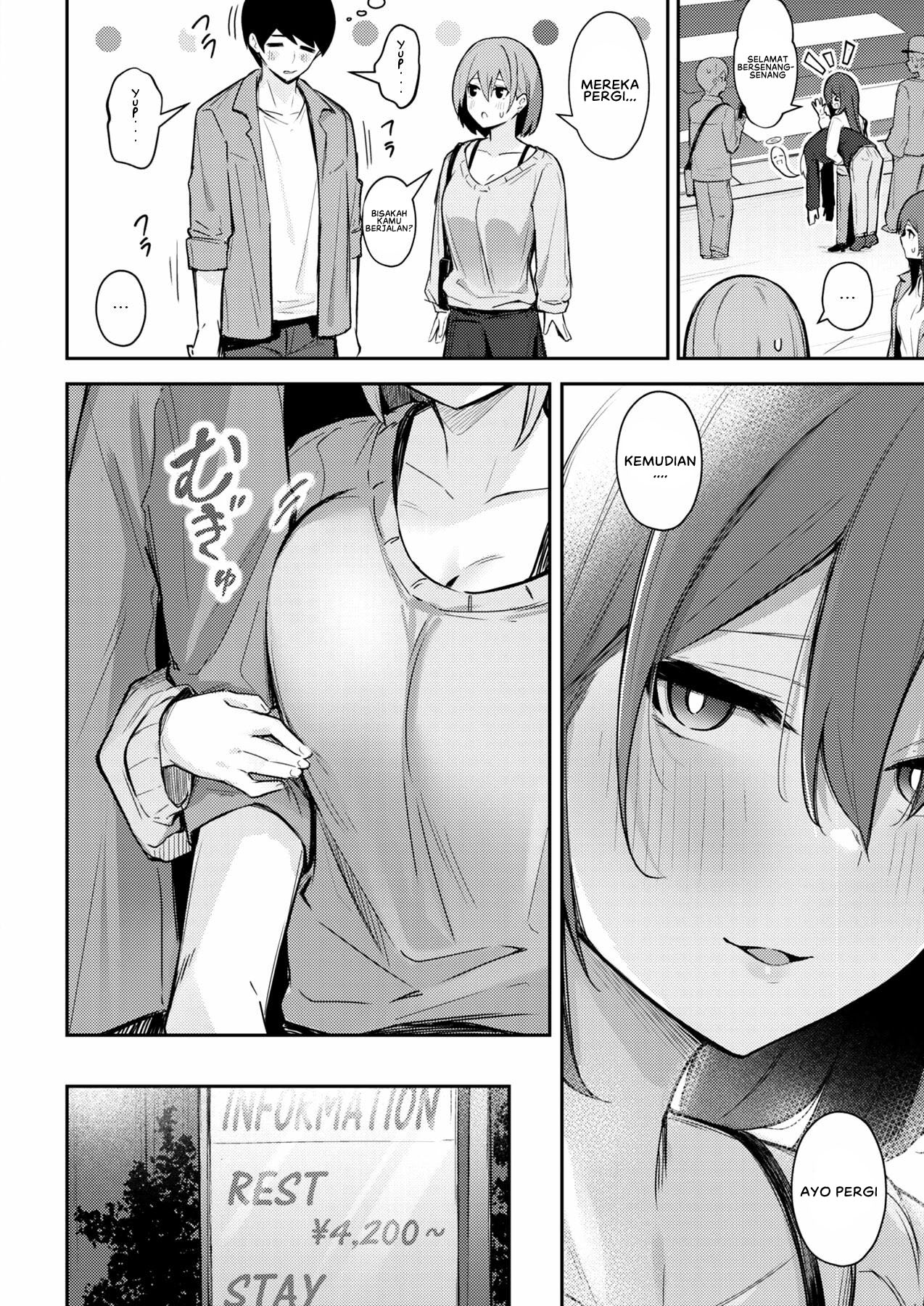 Zoku Omochikaeri Shite Ageru kara - Chapter 1 6