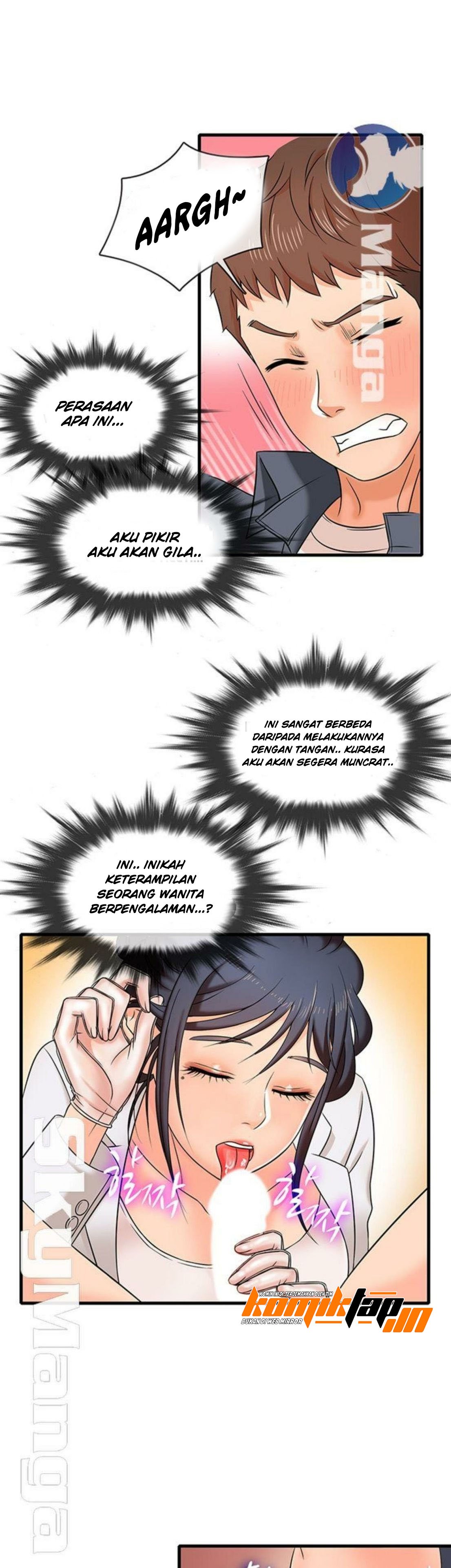 Suspicious Job - Chapter 1 1