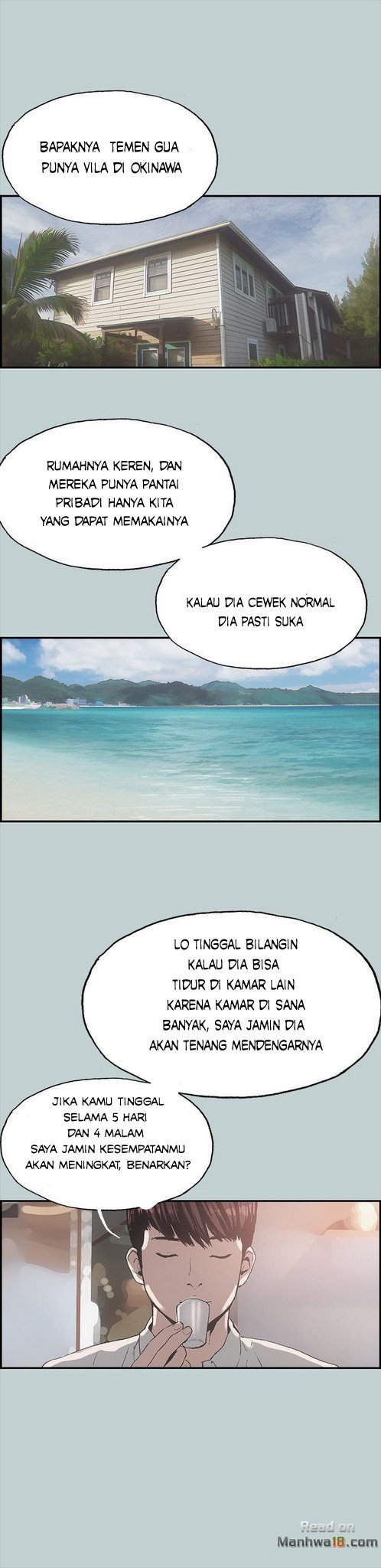 Love Square - Chapter 1 34