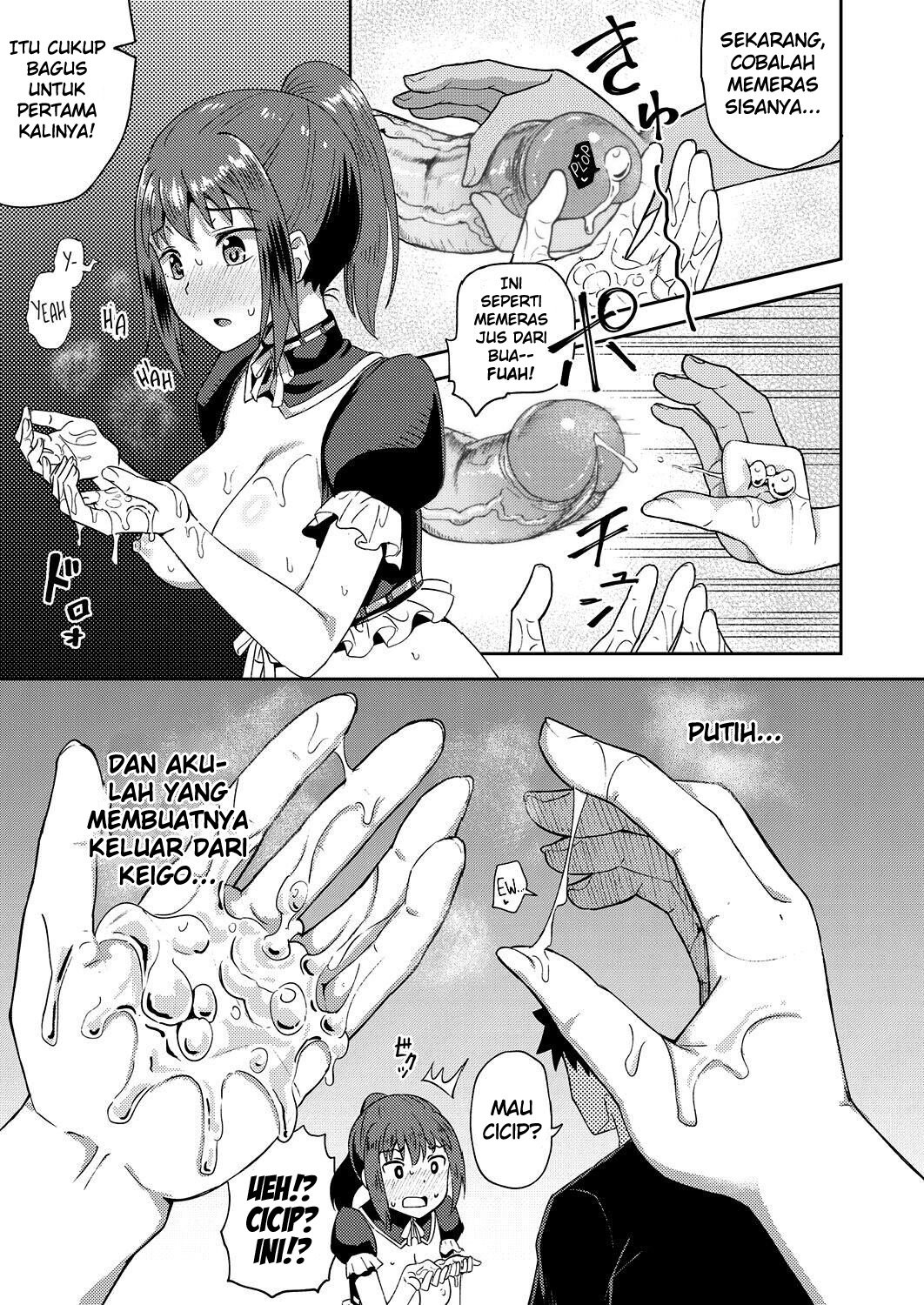 Osananajimi wa Ore no Senzoku Okuchi Maid - Chapter 1 24