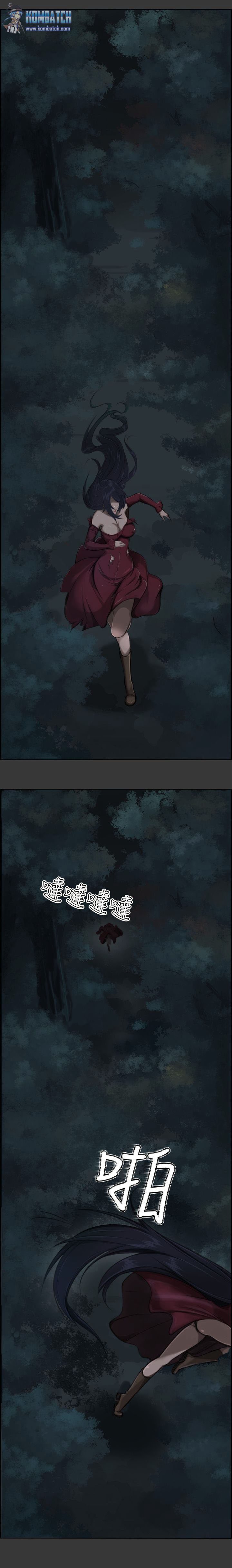 Yahalu - Chapter 1 2