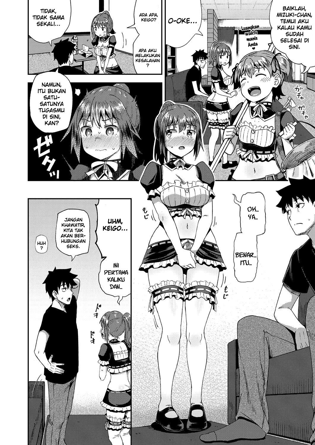Osananajimi wa Ore no Senzoku Okuchi Maid - Chapter 1 17