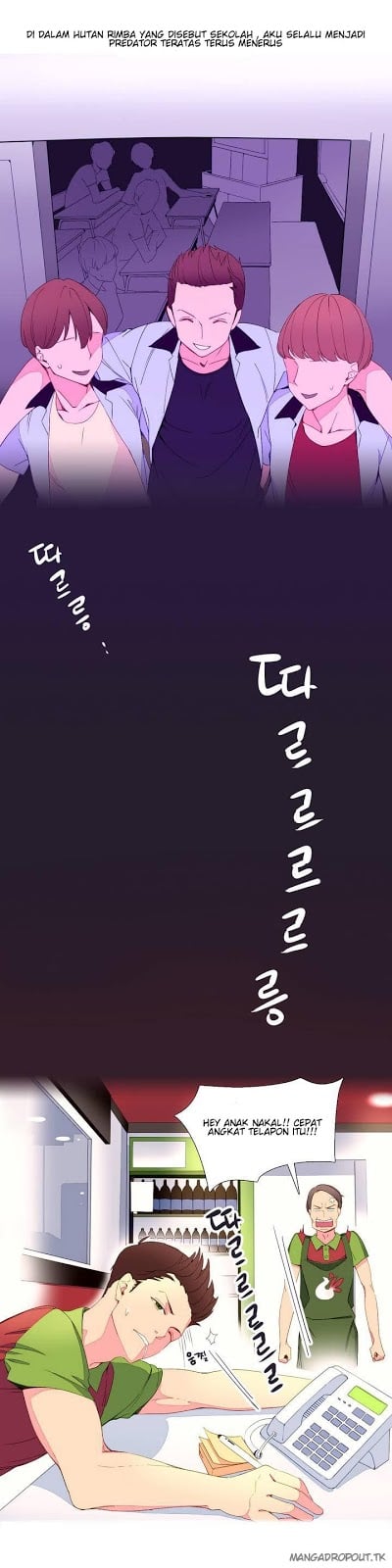 A World That I Rule - Chapter 1 10