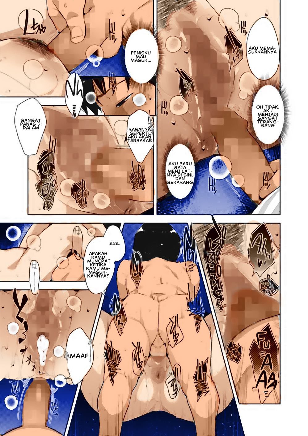 Binkan na Tokoro Sensitive Place - Chapter 1 15