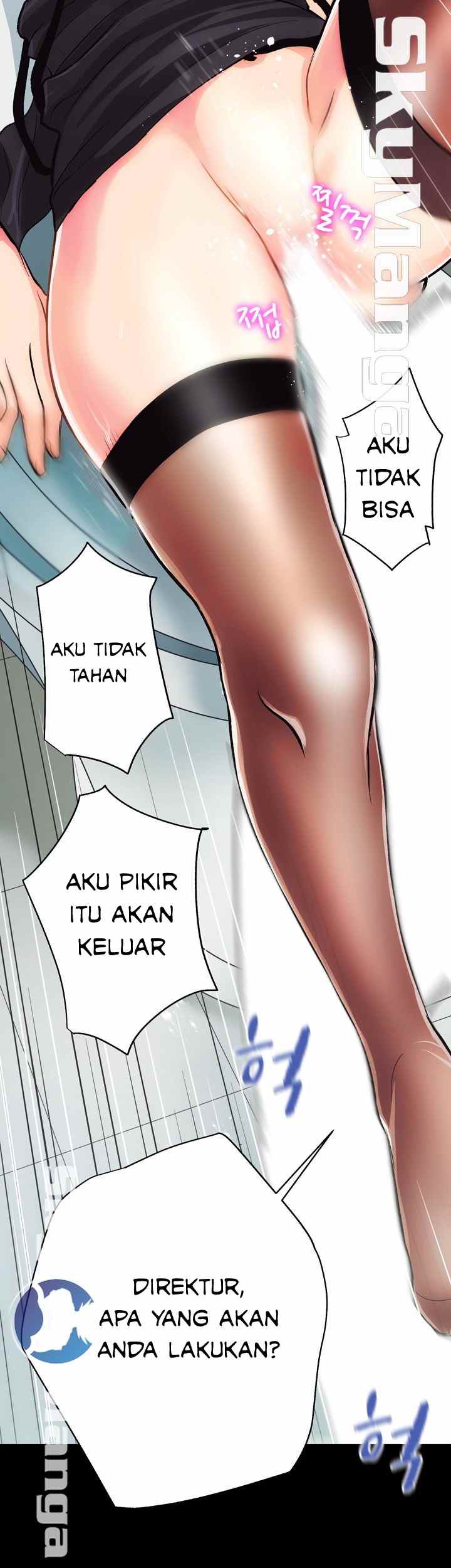 Authorized Agency - Chapter 1 53