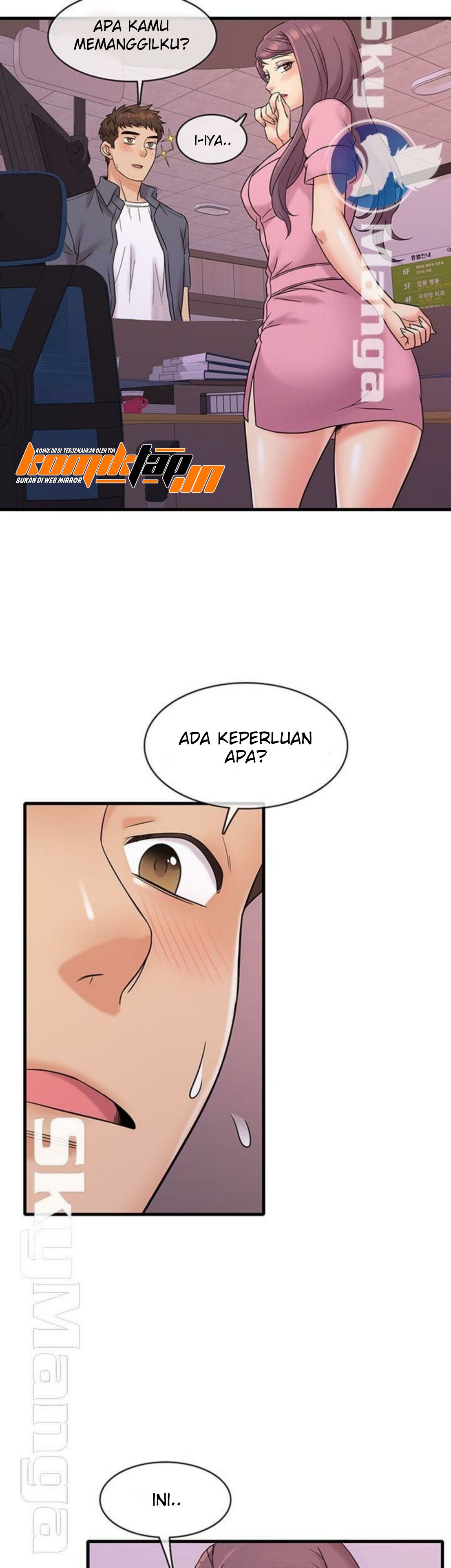 Suspicious Job - Chapter 1 23