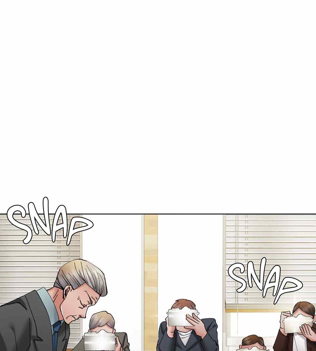 My Year - Chapter 85 end 52