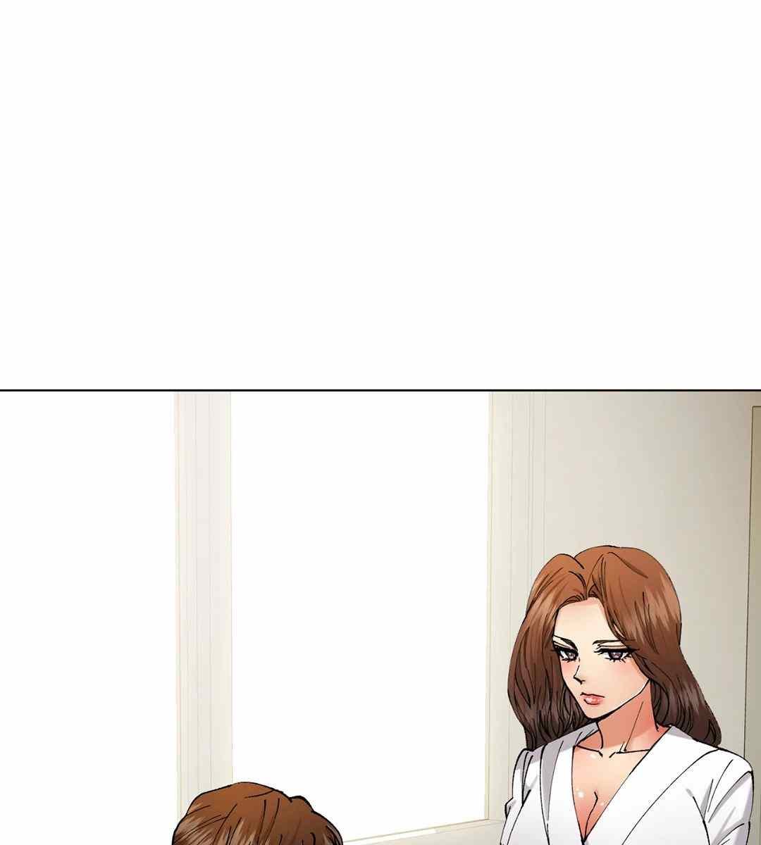 My Year - Chapter 85 end 12