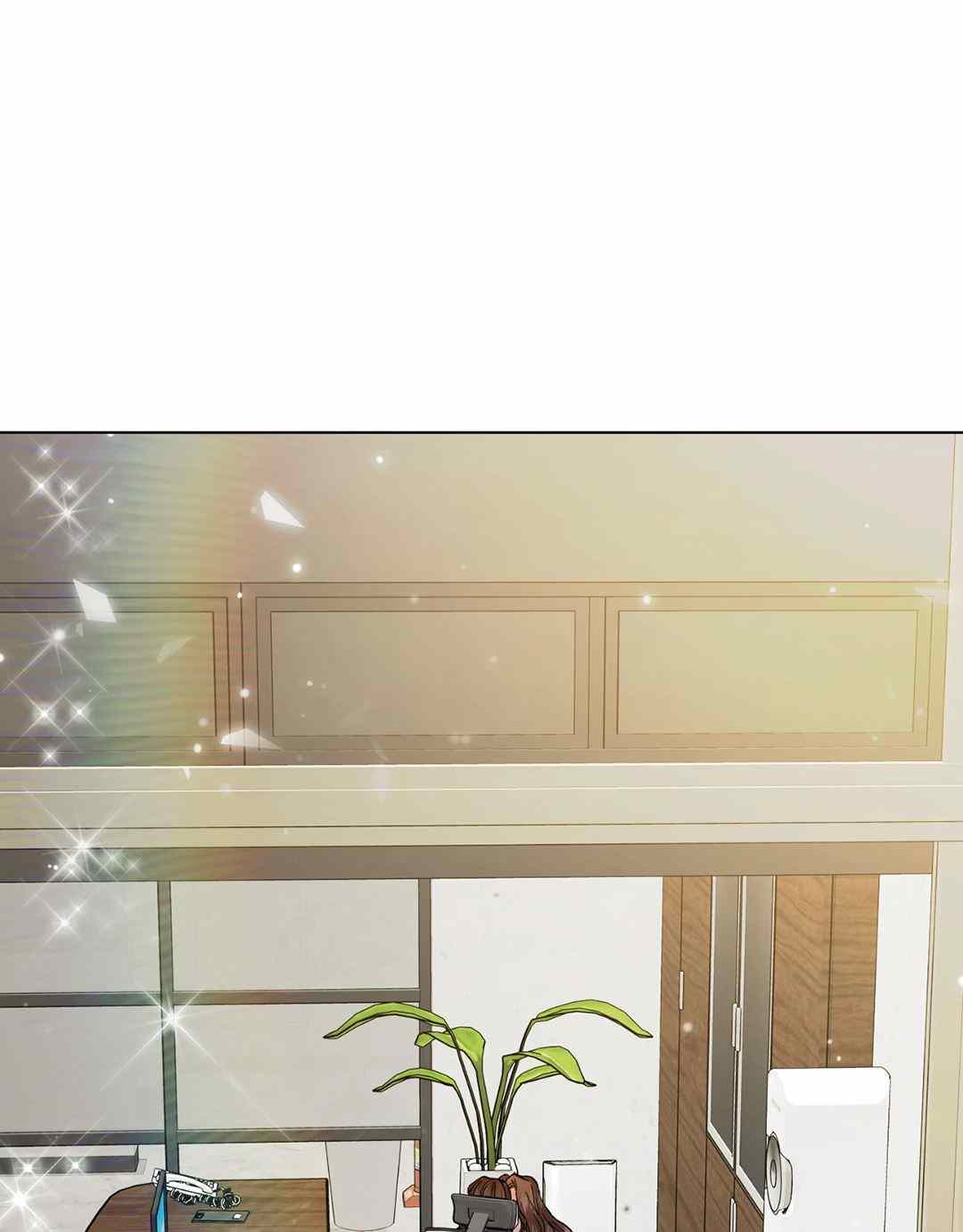My Year - Chapter 85 end 106