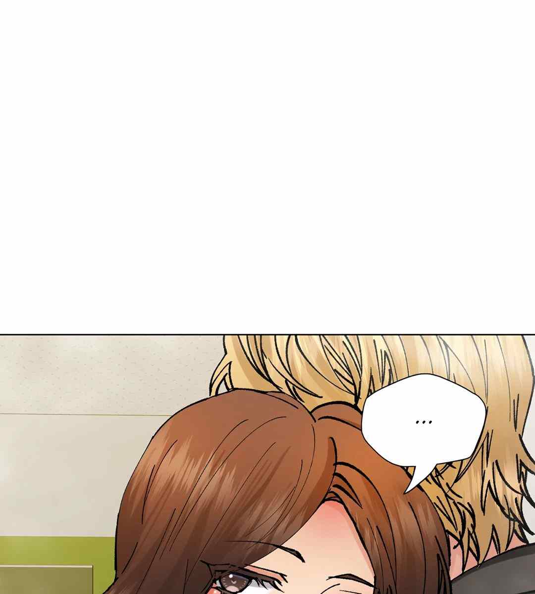My Year - Chapter 85 end 23