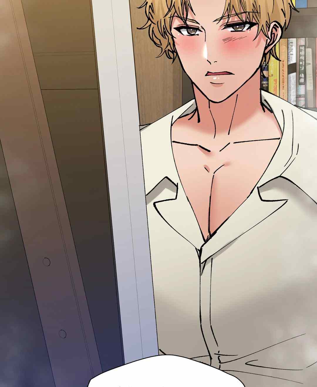My Year - Chapter 85 end 70