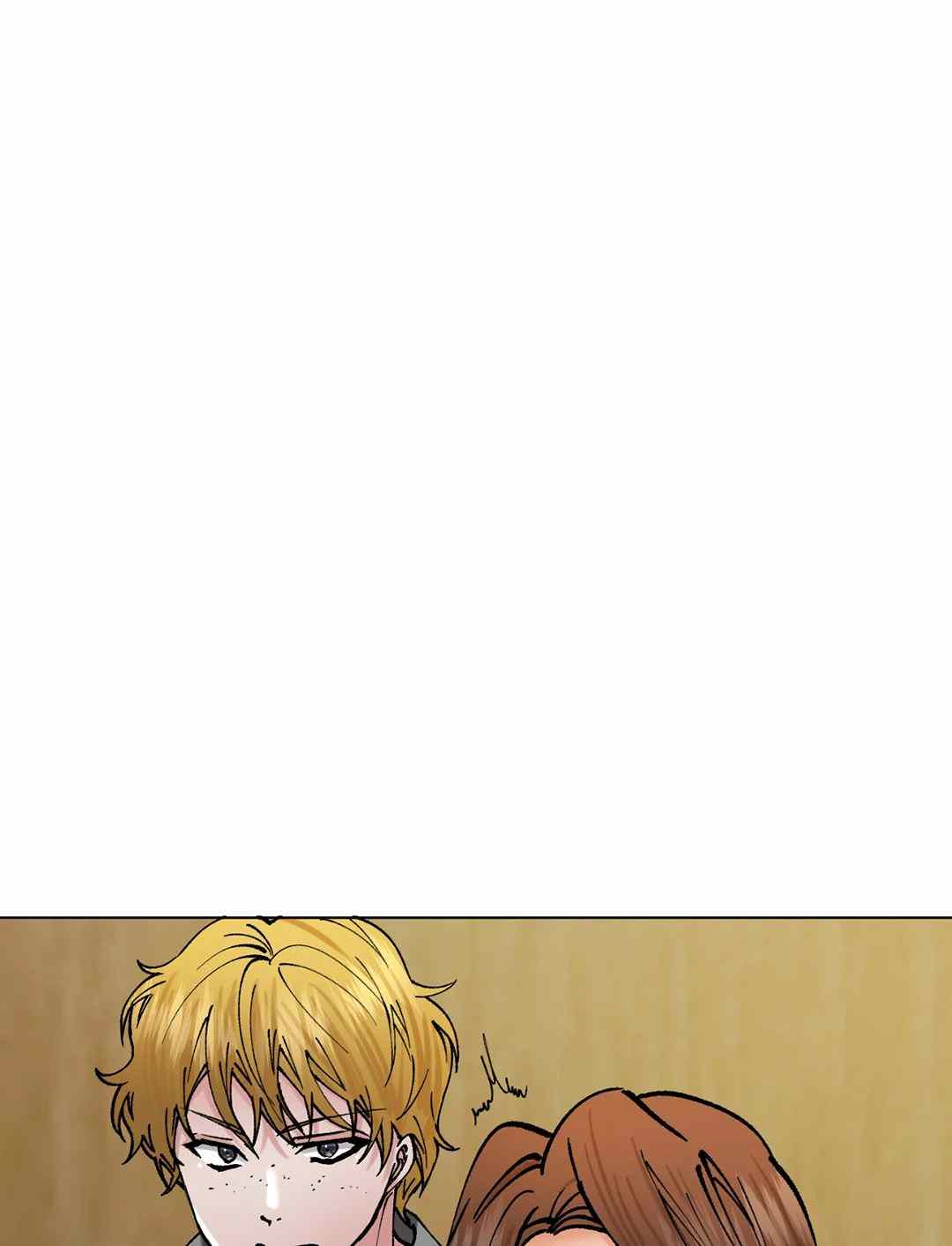 My Year - Chapter 85 end 48