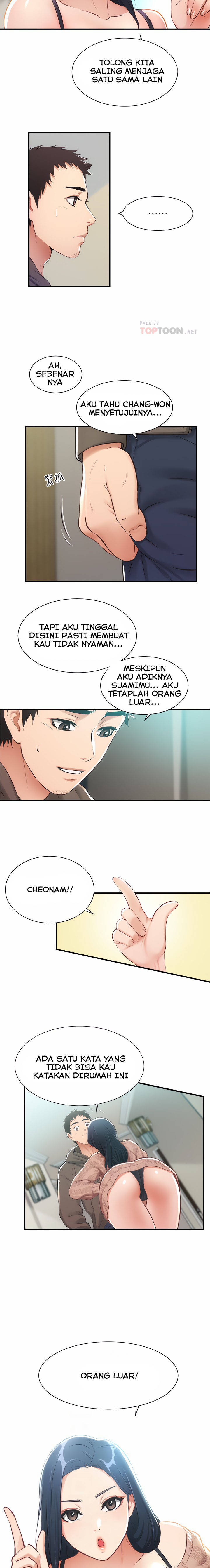 Brother&#8217;s Wife Dignity - Chapter 9 7