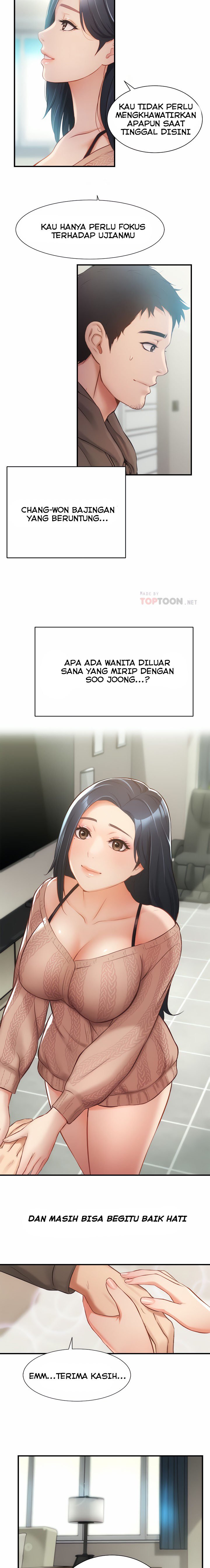 Brother&#8217;s Wife Dignity - Chapter 9 9