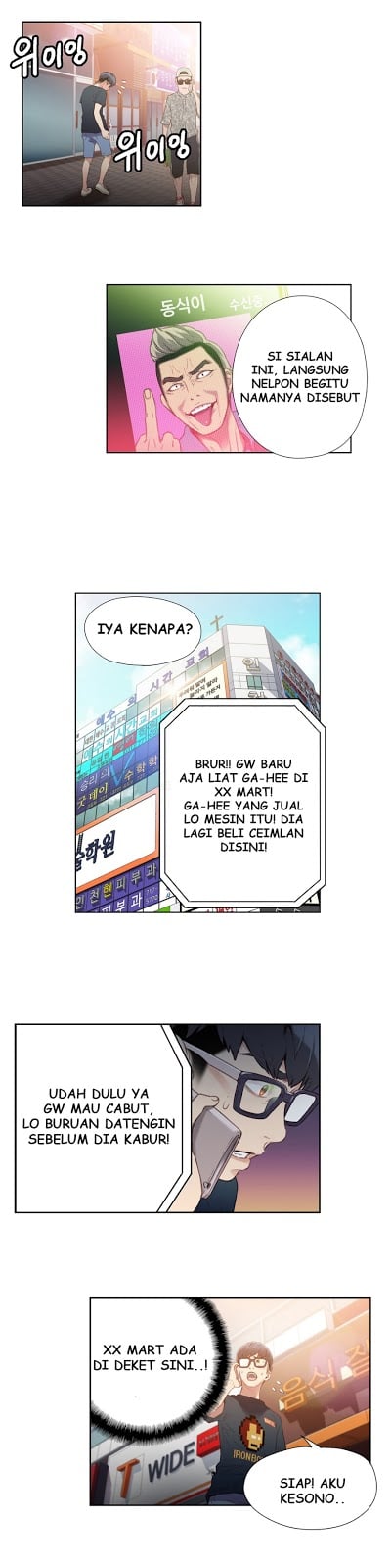 Sweet Guy - Chapter 9 19