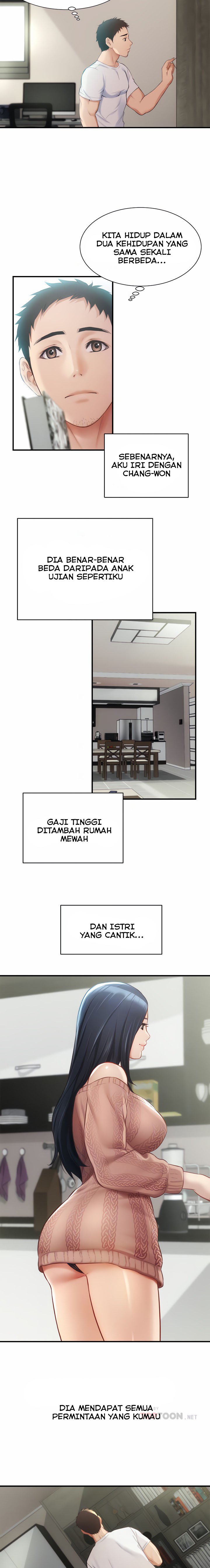Brother&#8217;s Wife Dignity - Chapter 9 11