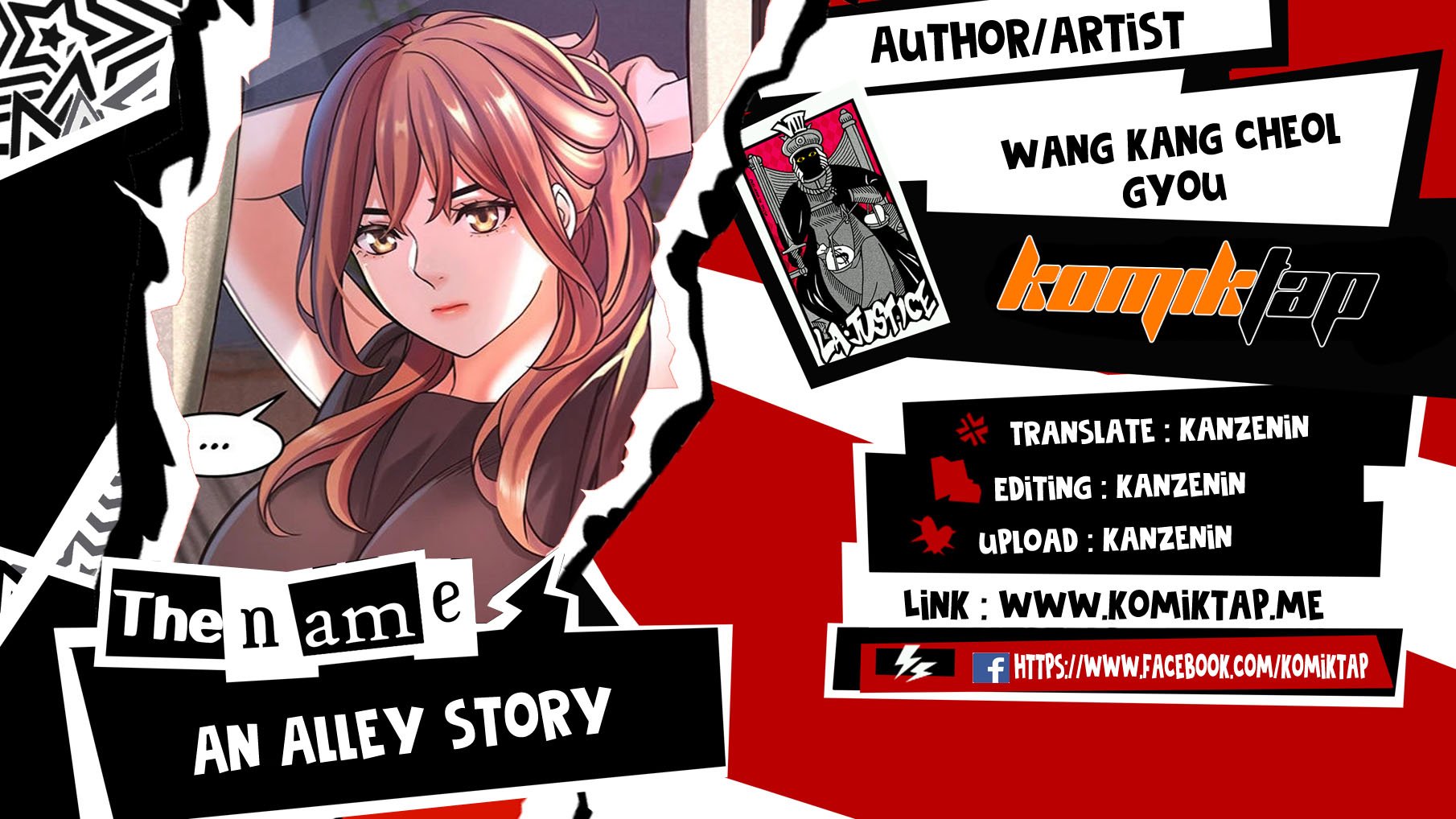 An Alley story - Chapter 9 1
