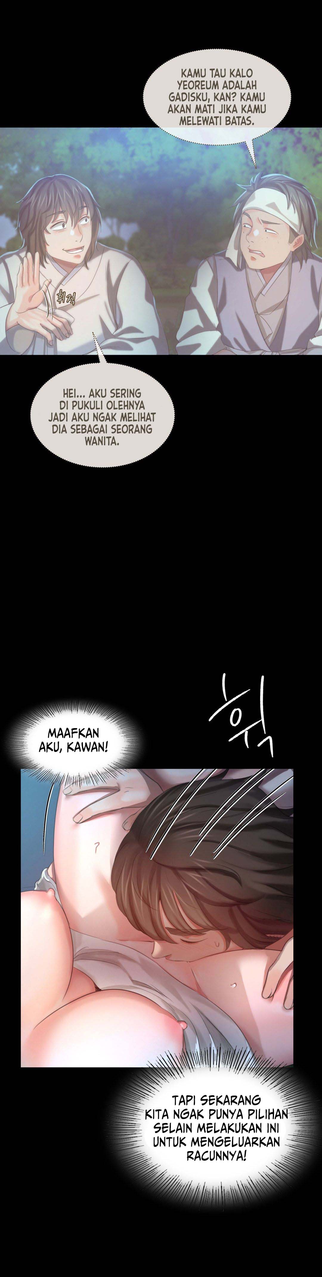 Madam - Chapter 9 27