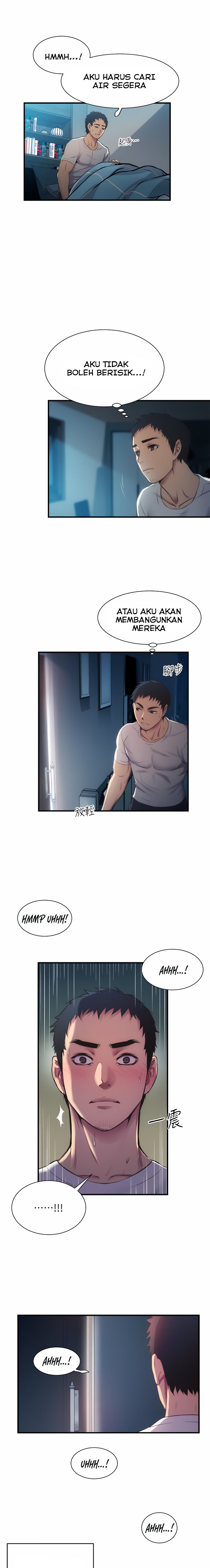 Brother&#8217;s Wife Dignity - Chapter 9 20