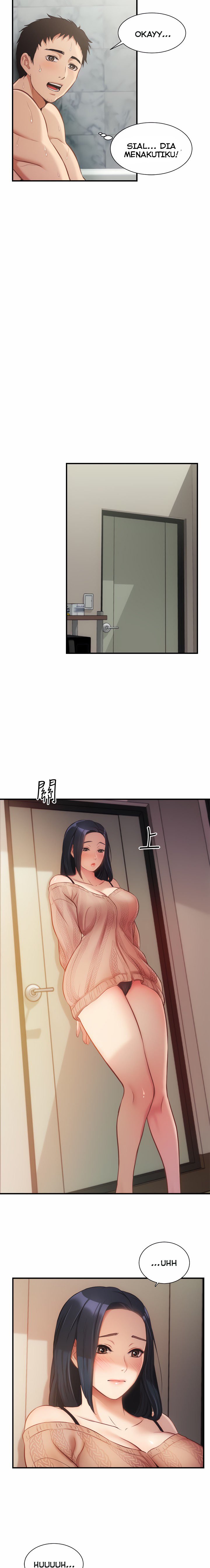 Brother&#8217;s Wife Dignity - Chapter 9 16