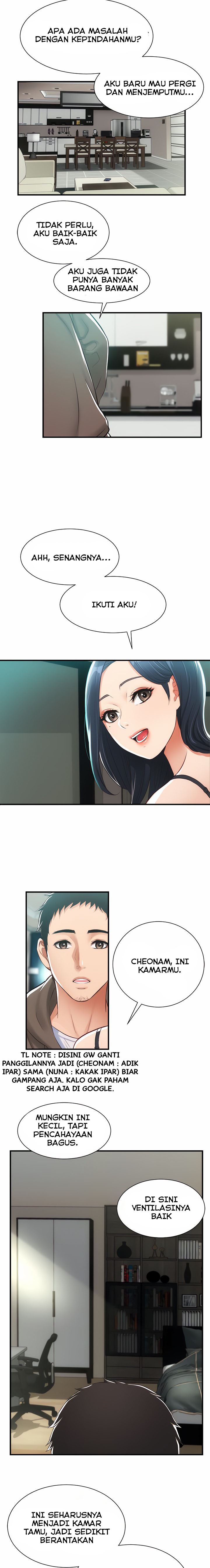 Brother&#8217;s Wife Dignity - Chapter 9 5