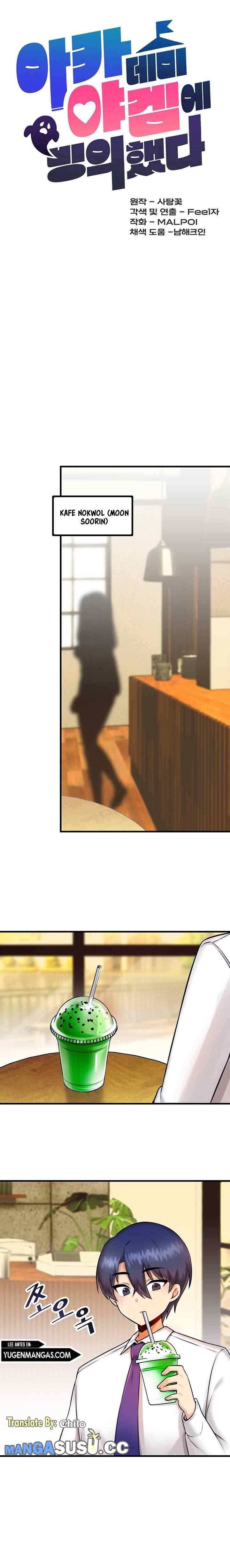 Trapped in the Academy&#8217;s Eroge - Chapter 9 7