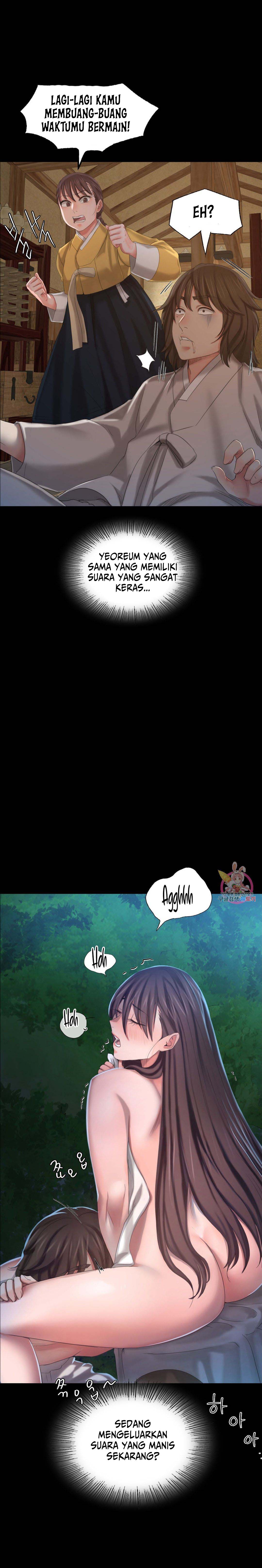 Madam - Chapter 9 11